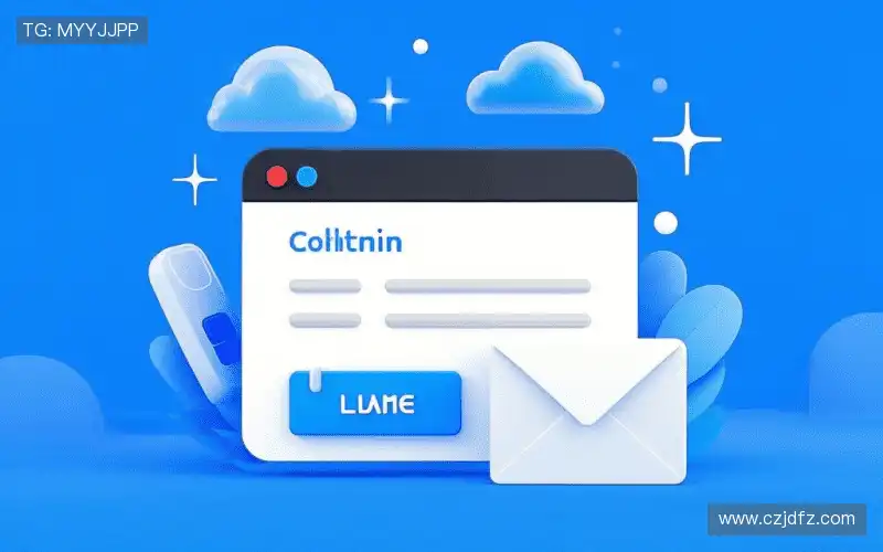 联络IM电竞官网